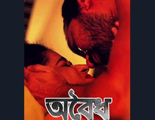 unrated - Desixx.net