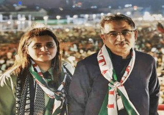 pakistani - Desixx.net