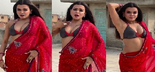 naina – Desixx.net